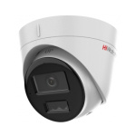 Hikvision камера